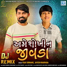 Ame Shokhin Jivda Dj Remix